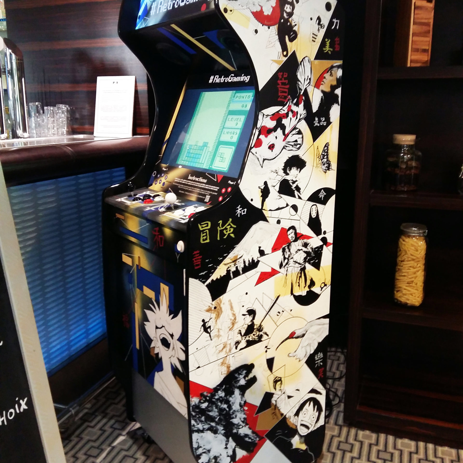 Borne d&rsquo;Arcade « Empire du Soleil Levant »